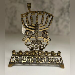 Mid-Century A.N. Oppenheim Brass Menorah | Vintage 1960s Judaica Candelabra